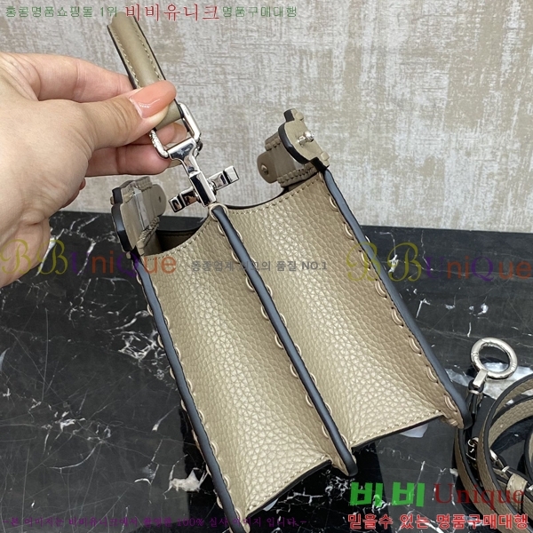 #��� ��ī�� �ڶ� ��Ʈ�� 88N335W-901