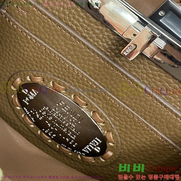 #��� ��ī�� �ڶ� ��Ʈ�� 88N335W-905