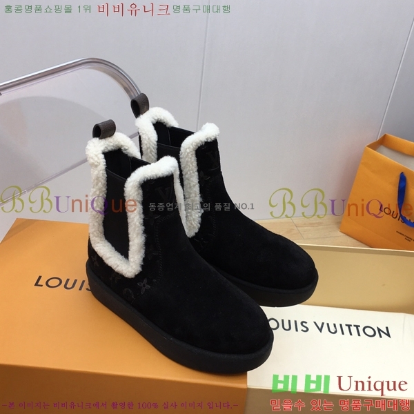 ���� ���̺��� �����̵� ���� 45L2411-861-2