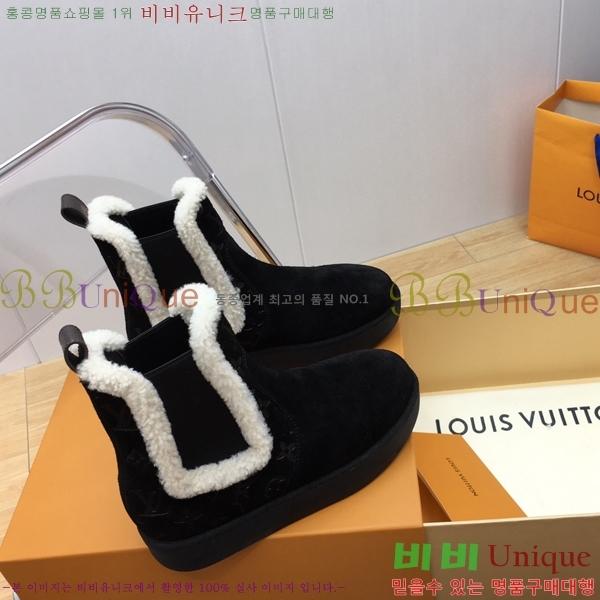 ���� ���̺��� �����̵� ���� 45L2411-861-2