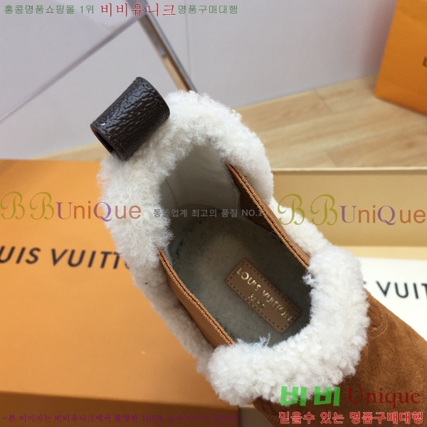 ���� ���̺��� �����̵� ���� 45L2411-861-3