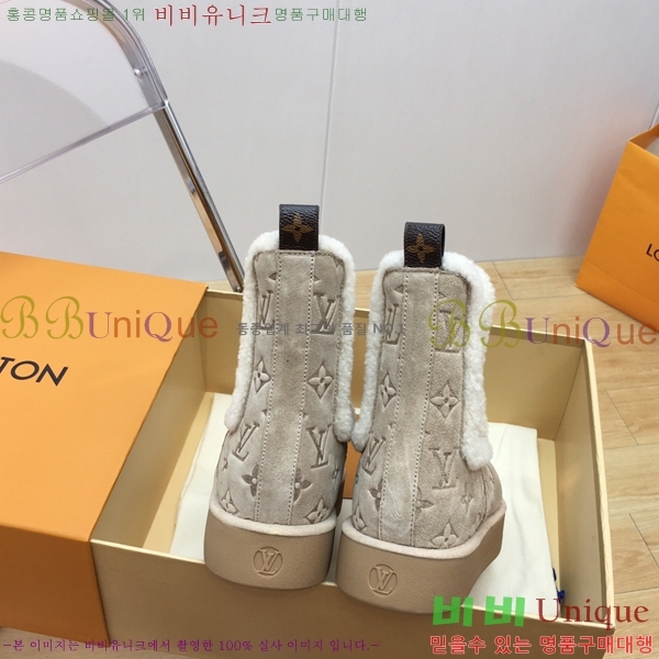 ���� ���̺��� �����̵� ���� 45L2411-861-4