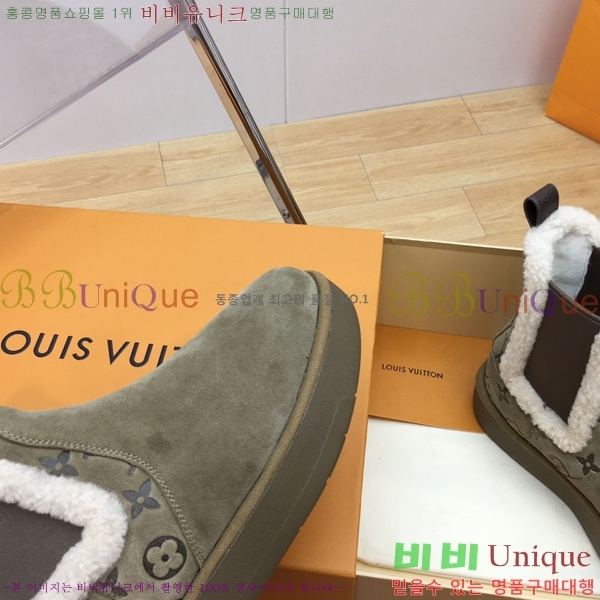 ���� ���̺��� �����̵� ���� 45L2411-861-1