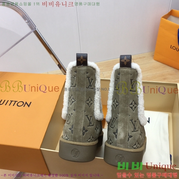 ���� ���̺��� �����̵� ���� 45L2411-861-1