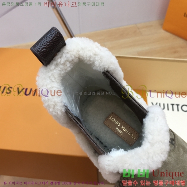 ���� ���̺��� �����̵� ���� 45L2411-861-1