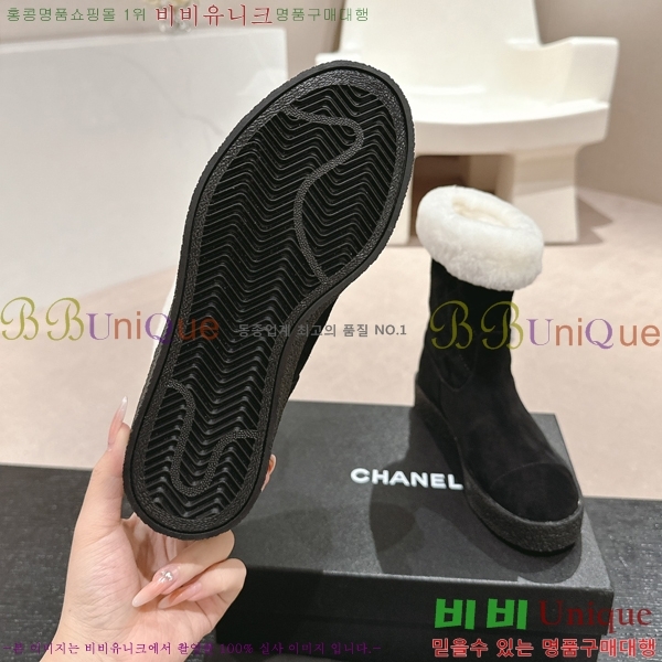 ���� �����̵� ���� 52CH24112713-4
