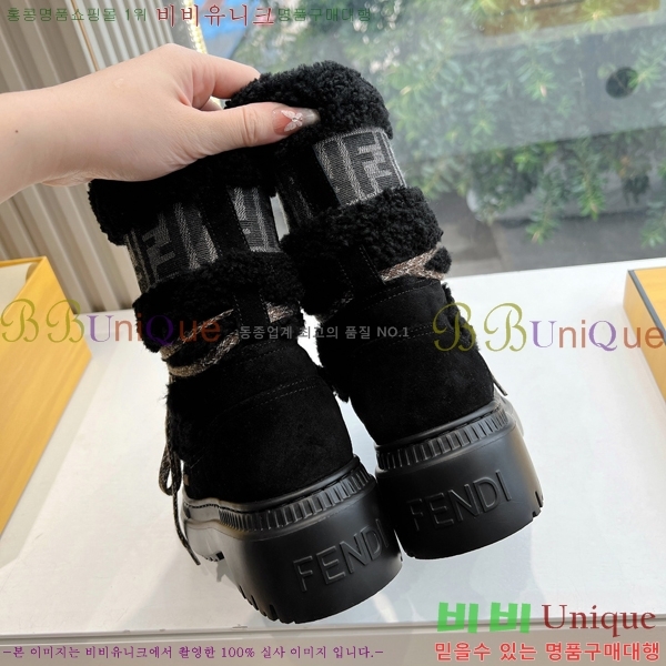 ���� ��� ���� ���� 44F24112719-1