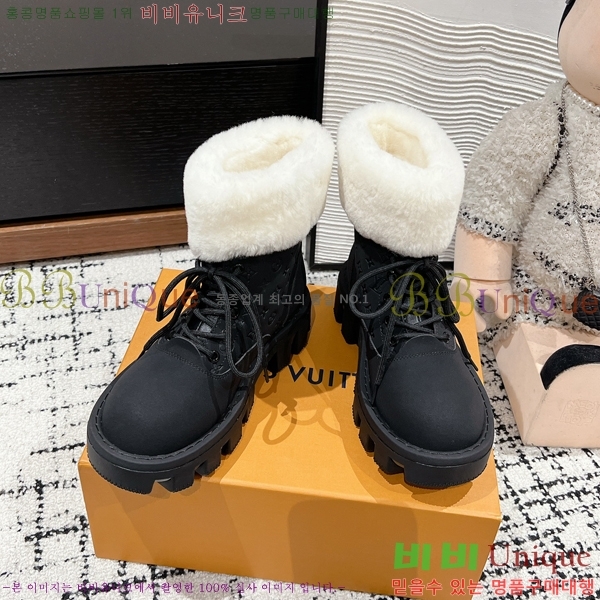 ���� ���̺��� ��Ŀ ���� 44L2411-133-2