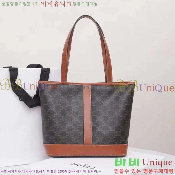 #������ Ʈ������ ī�ٽ� ����� ���� 115082-1