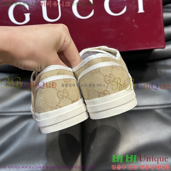 ���� ����Ŀ�� �������� G9740103-4