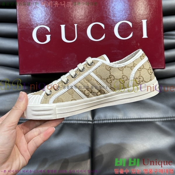 ���� ����Ŀ�� �������� G9740103-4