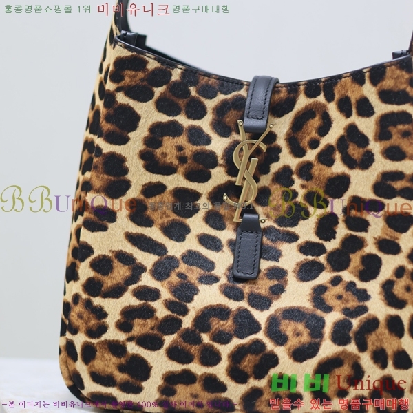 #���ζ� LE 5 A 7 ȣ���� 713938-2581