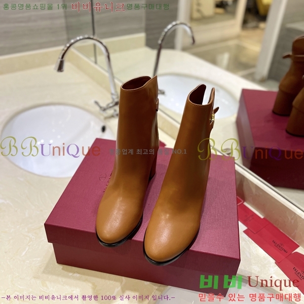 �߷�Ƽ�� ���̷ΰ� ��Ŭ ���� 37VT241172-2 �� 8cm