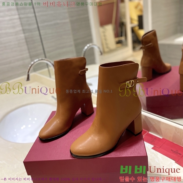 �߷�Ƽ�� ���̷ΰ� ��Ŭ ���� 37VT241172-2 �� 8cm