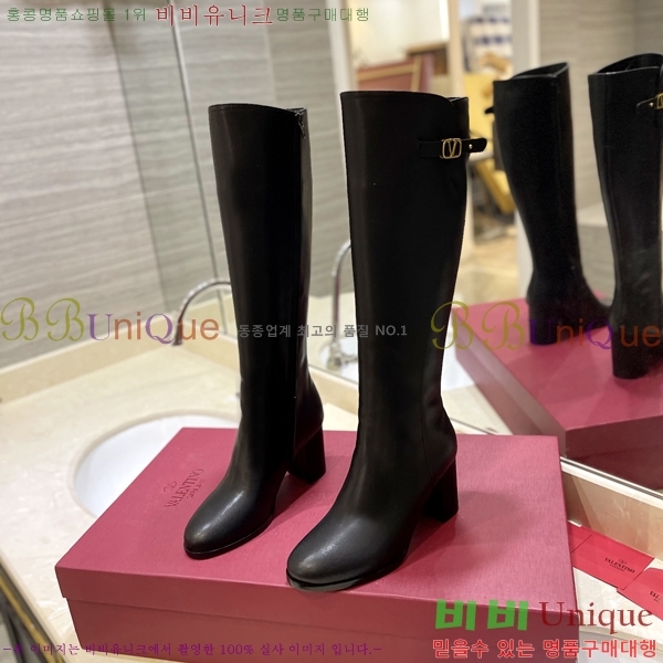 �߷�Ƽ�� ���̷ΰ� �ñ״�ó ���� 57VT241171-1 �� 7cm