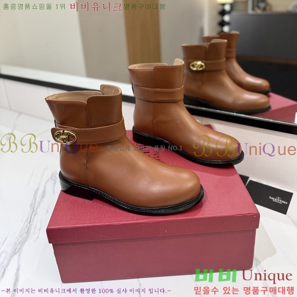 �߷�Ƽ�� ���̷ΰ� ��Ŀ ��Ŭ ���� 43VT2492419-1