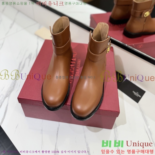 �߷�Ƽ�� ���̷ΰ� ��Ŀ ��Ŭ ���� 43VT2492419-1