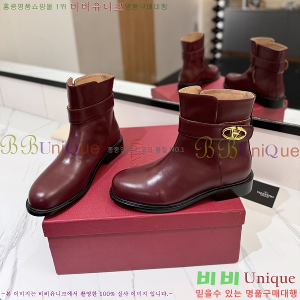 �߷�Ƽ�� ���̷ΰ� ��Ŀ ��Ŭ ���� 43VT2492419-3