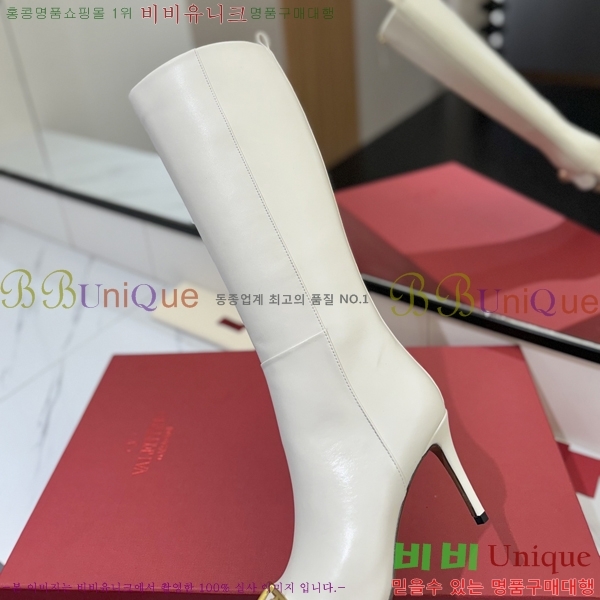 �߷�Ƽ�� ���̷ΰ� ���� ���� 57VT241178-3 �� 8cm