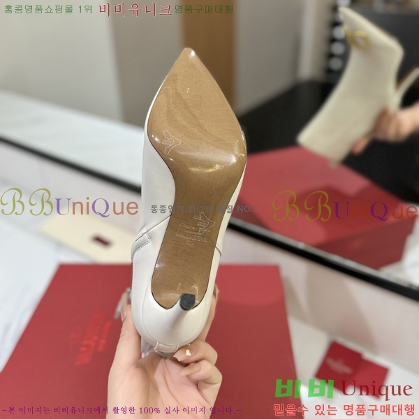 �߷�Ƽ�� ���̷ΰ� ��Ŭ ���� 37VT241177-4 �� 8cm