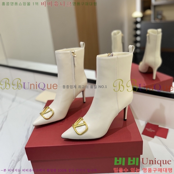 �߷�Ƽ�� ���̷ΰ� ��Ŭ ���� 37VT241177-4 �� 8cm