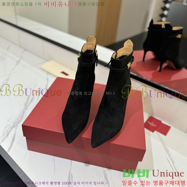 �߷�Ƽ�� ���̷ΰ� ��Ŭ ���� 41VT2411716-1 �� 8cm