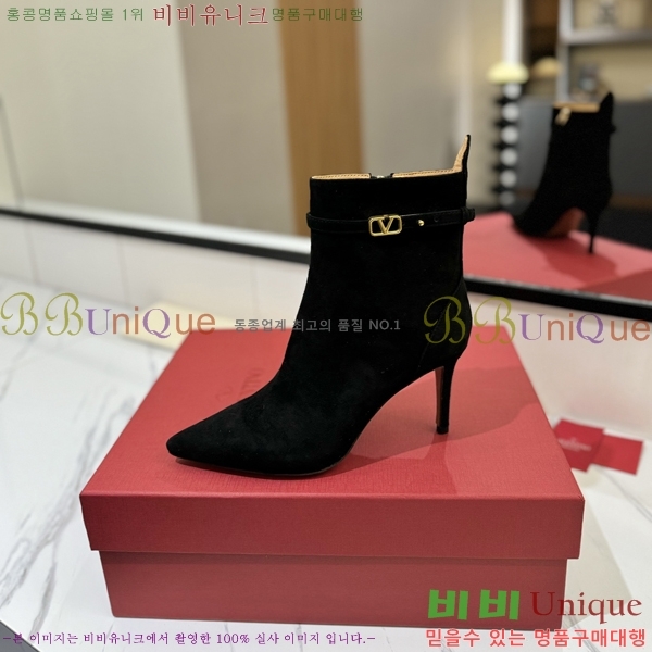 �߷�Ƽ�� ���̷ΰ� ��Ŭ ���� 41VT2411716-1 �� 8cm