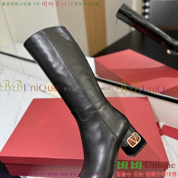 �߷�Ƽ�� ���� ���� 57VT2411731-4 �� 6cm