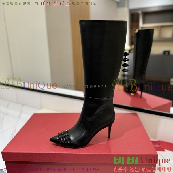 �߷�Ƽ�� ���� ���� 57VT2411710-2 �� 8cm