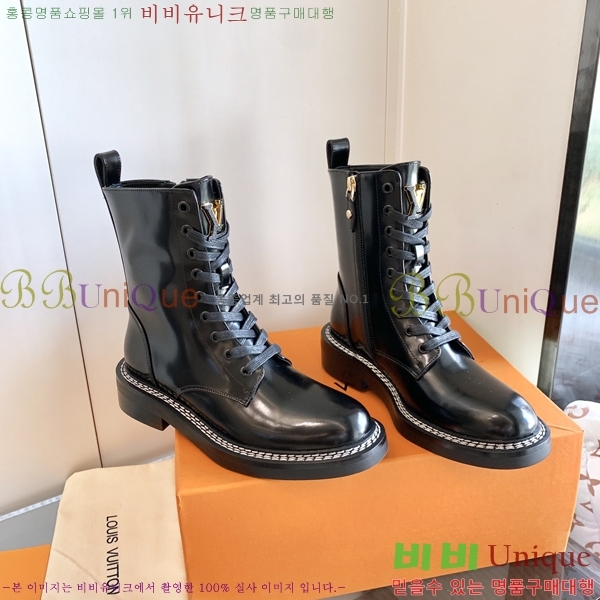 ���� ���̺��� ���� 40L2411-132-1-3