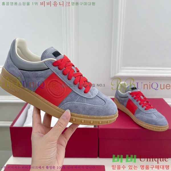 �߷�Ƽ�� ����Ŀ�� �������� 32VA24112714-6