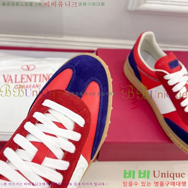 �߷�Ƽ�� ����Ŀ�� �������� 32VA24112714-8