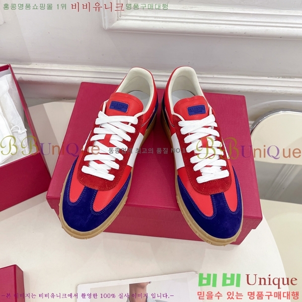 �߷�Ƽ�� ����Ŀ�� �������� 32VA24112714-8