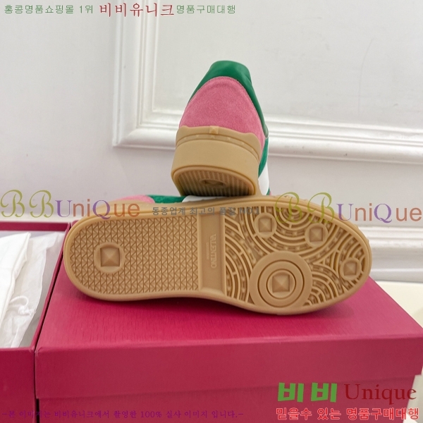 �߷�Ƽ�� ����Ŀ�� �������� 32VA24112714-2