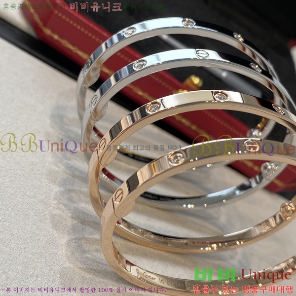 ���� ��쿡 LOVE �극�̽��� ���� 22CR2411310-1