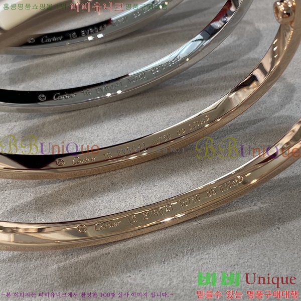 ���� ��쿡 LOVE �극�̽��� ���� 22CR2411310-1