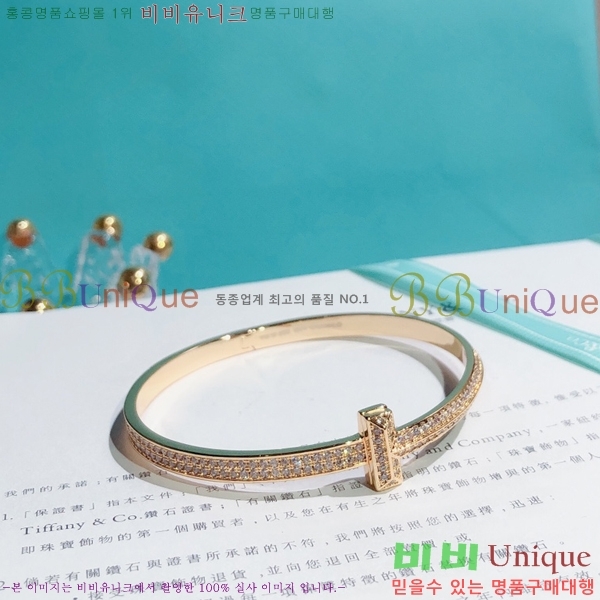 ���� Ƽ�Ĵ� Ŭ���� ���� 14TF2362616-2