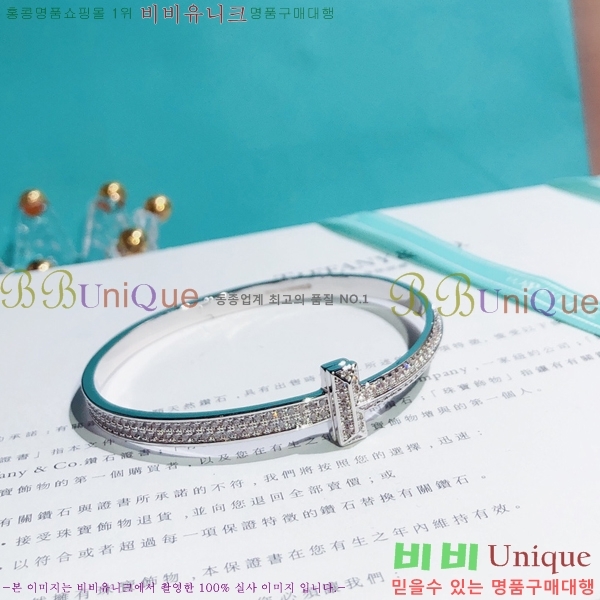 ���� Ƽ�Ĵ� Ŭ���� ���� 14TF2362616-2