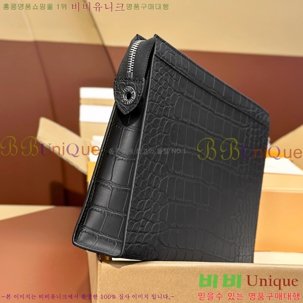  #���̺��� Ŭ��ġ�� N41696-52