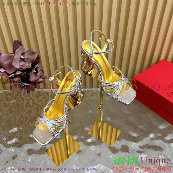 ���� �߷�Ƽ�� ������ 38VA751102-2 �� 9cm