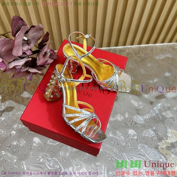 ���� �߷�Ƽ�� ������ 38VA751102-2 �� 9cm