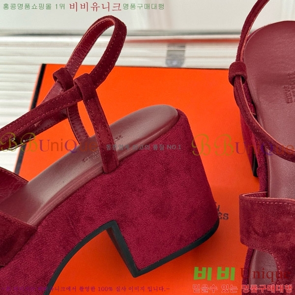 �����޽� �� 30 ��Ʈ�� ���� ��� ���� 36H755232-9