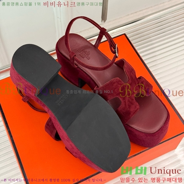 �����޽� �� 30 ��Ʈ�� ���� ��� ���� 36H755232-9