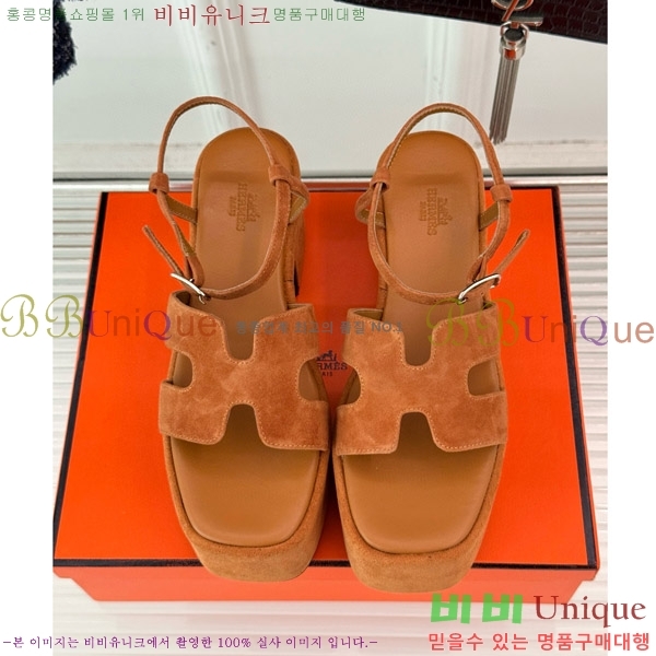 �����޽� �� 30 ��Ʈ�� ���� ��� ���� 36H755232-8