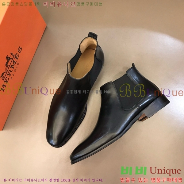 ���� �����޽� ���� 45H2412772-3