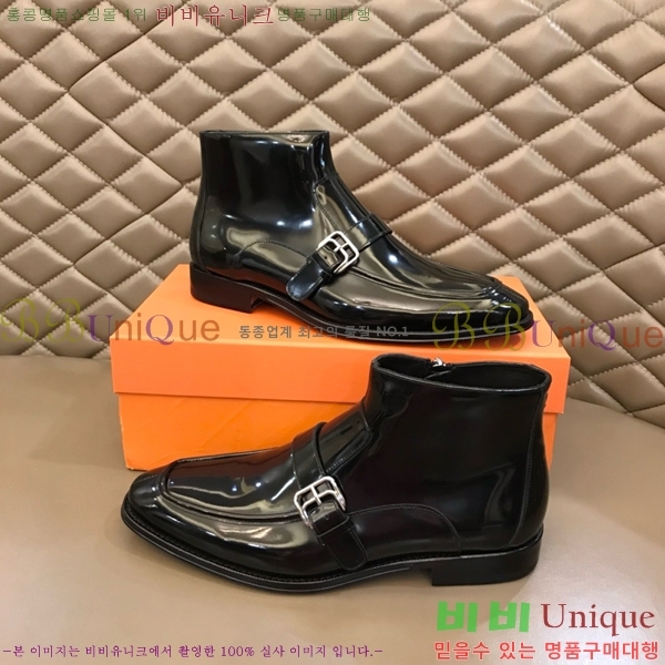 ���� �����޽� ���� 45H2412772-4