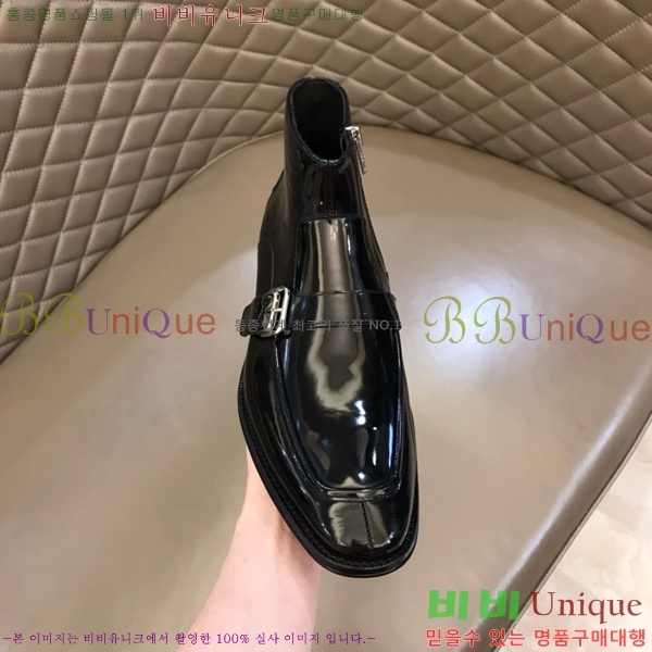 ���� �����޽� ���� 45H2412772-4