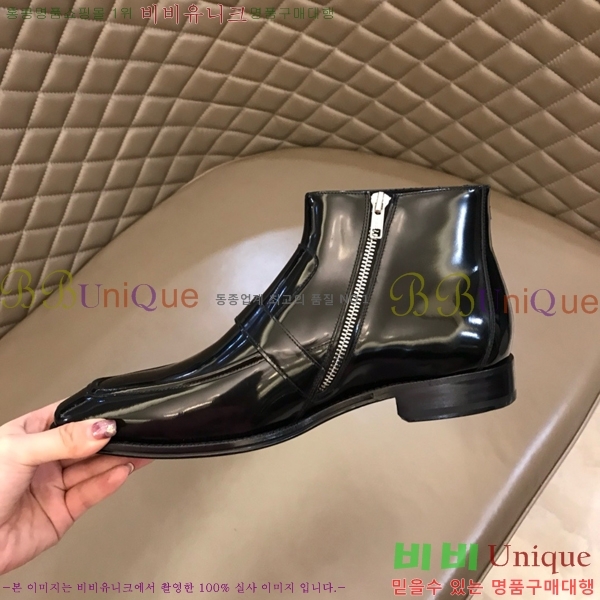 ���� �����޽� ���� 45H2412772-4