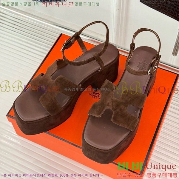 �����޽� �� 30 ��Ʈ�� ���� ��� ���� 36H755232-5