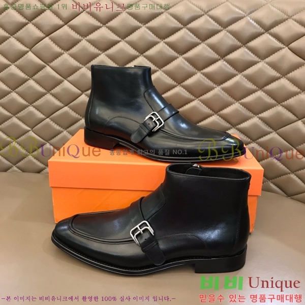 ���� �����޽� ���� 45H2412772-5